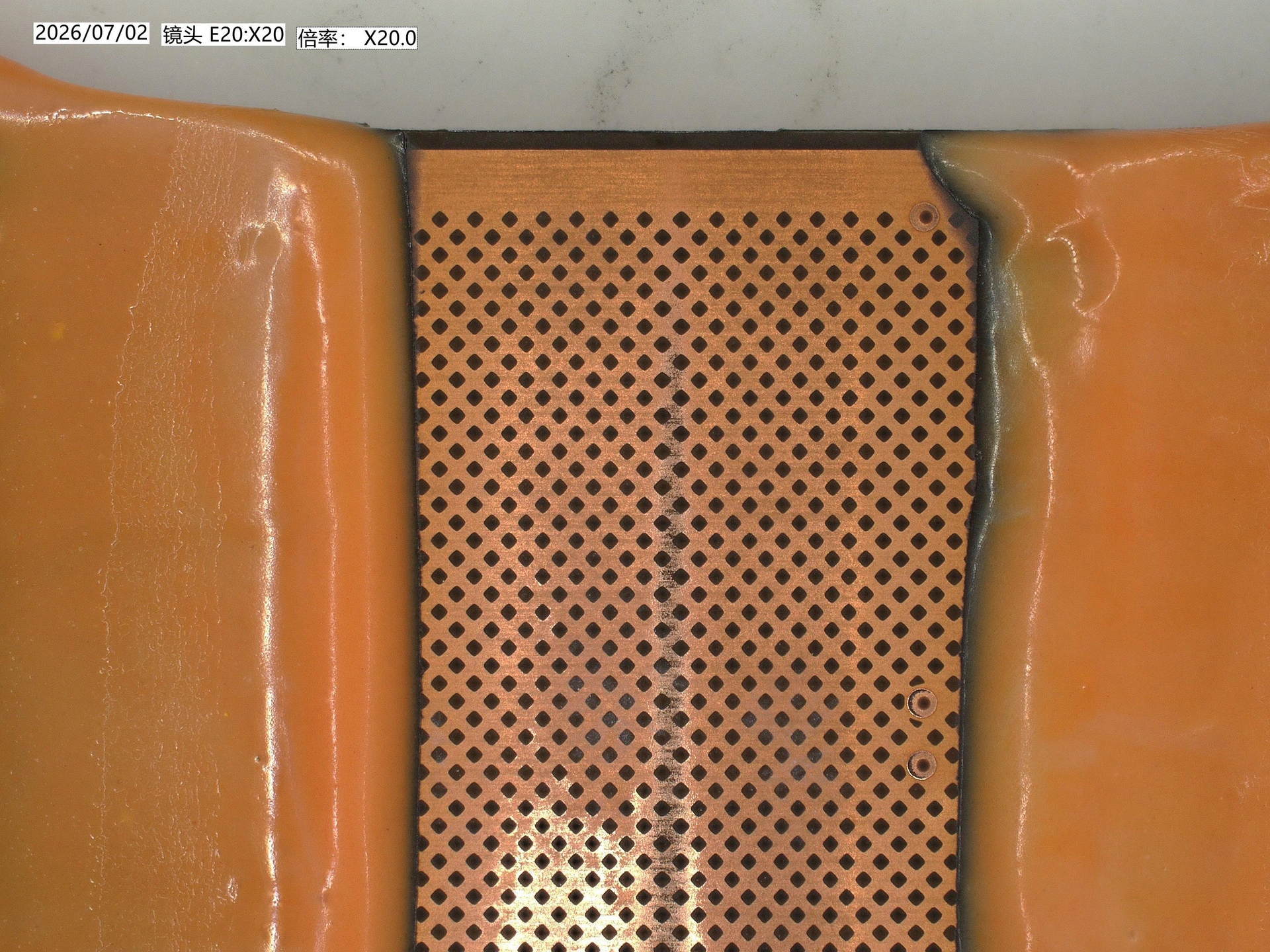 Flexible-board image 2: local connection-array detail.